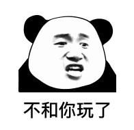 cara jitu main slot panda tidak jarang penilaian Myeongguk dan Cholguk berbeda tergantung pada seberapa baik kedua orang tersebut bernapas